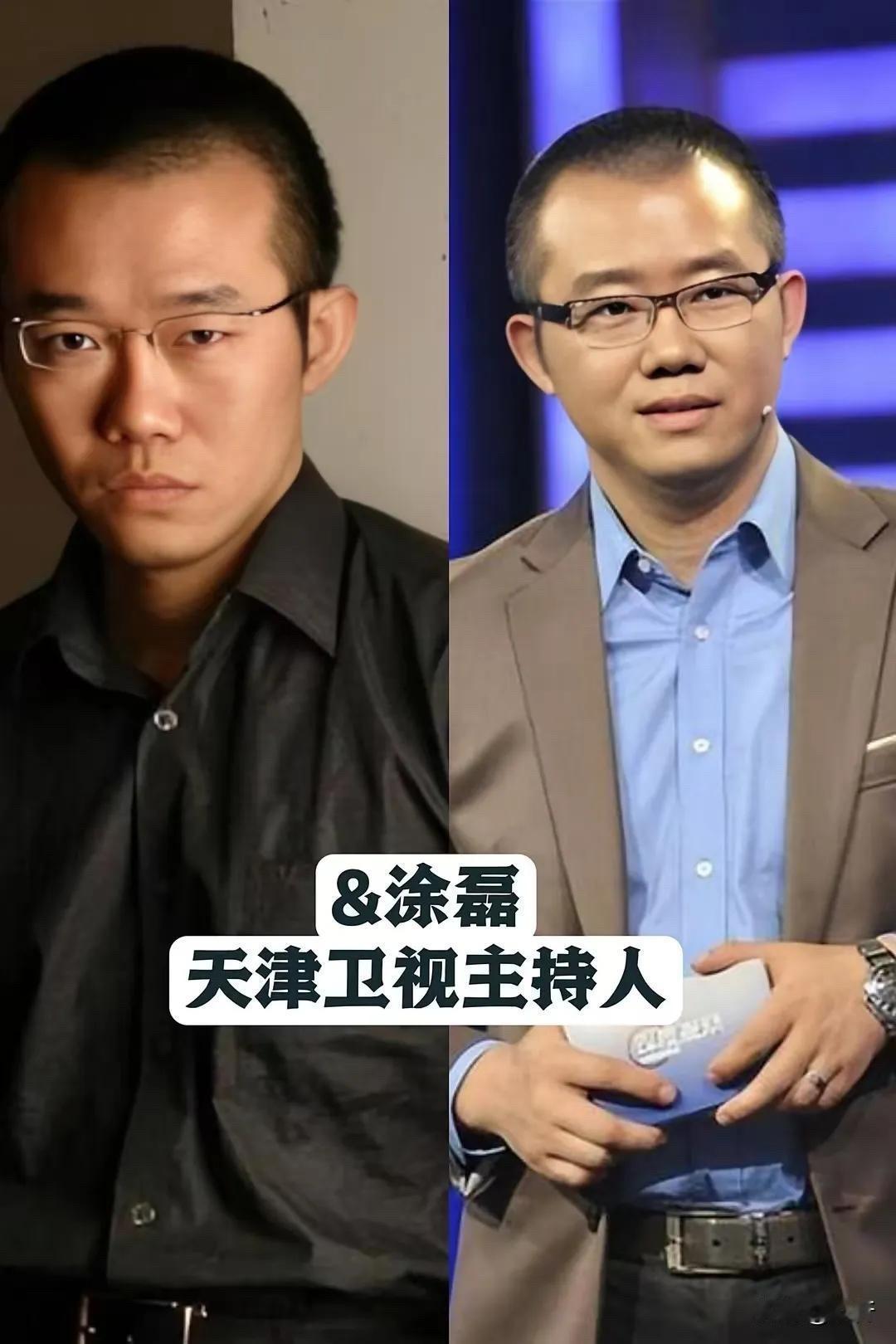 涂磊、春妮、庞晓戈、舒高、任永全、史林子，六位地方卫视当家主持，你最喜欢谁

涂