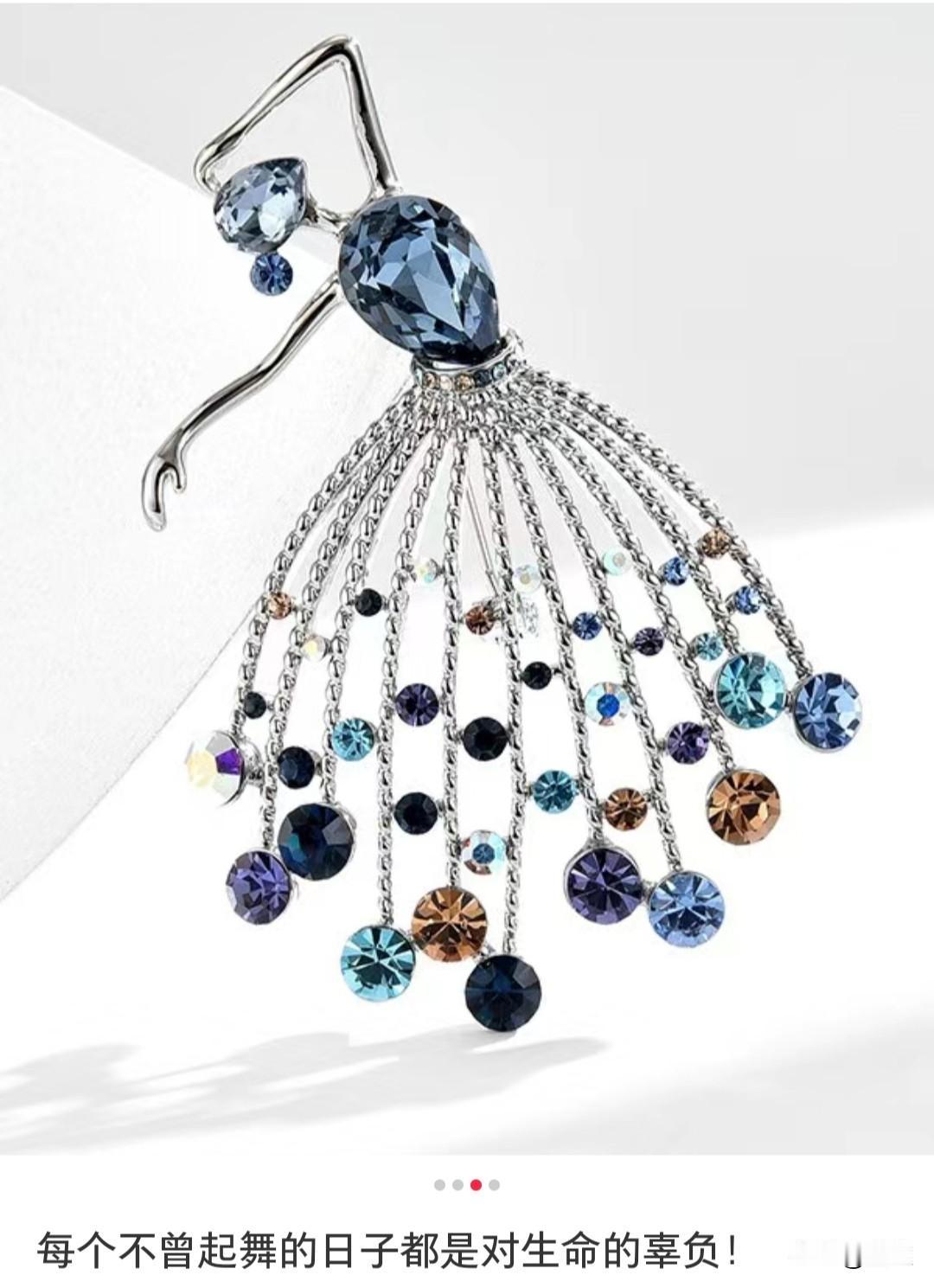 周一，大家工作辛苦啦！