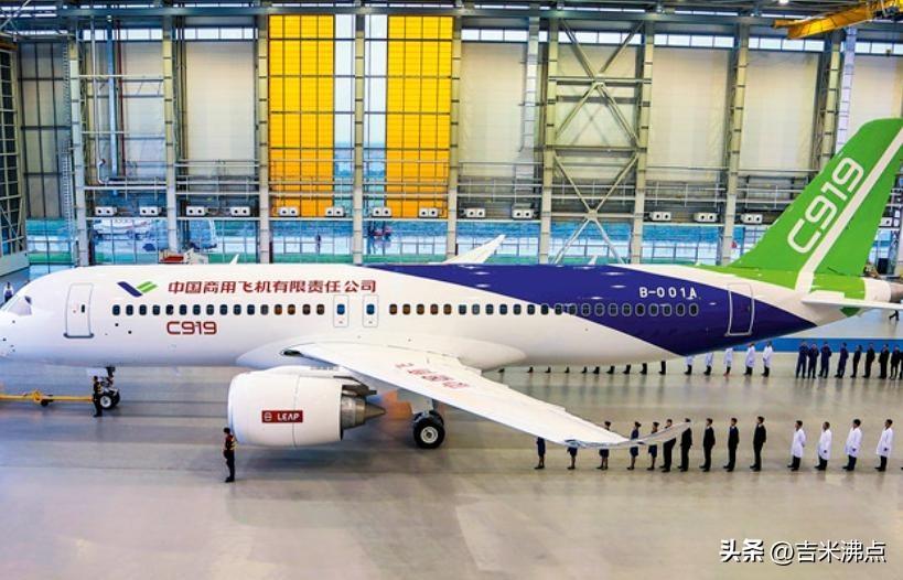 C919飞了三年，老外还在试飞，国产发动机还没装上。

C919不是刚起步，它已