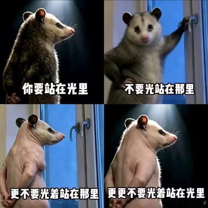 8点下急诊夜班，7:55来了外伤…… 