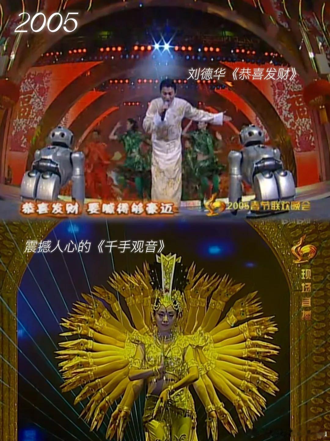 第一届春晚已经过去43年了春晚小品四十年，从来都是笑着把心看透。陈佩斯的《吃面条