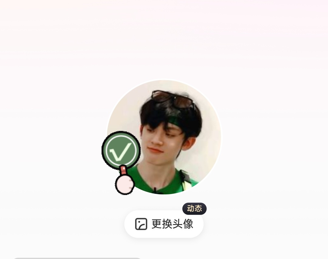 左航全肯定 