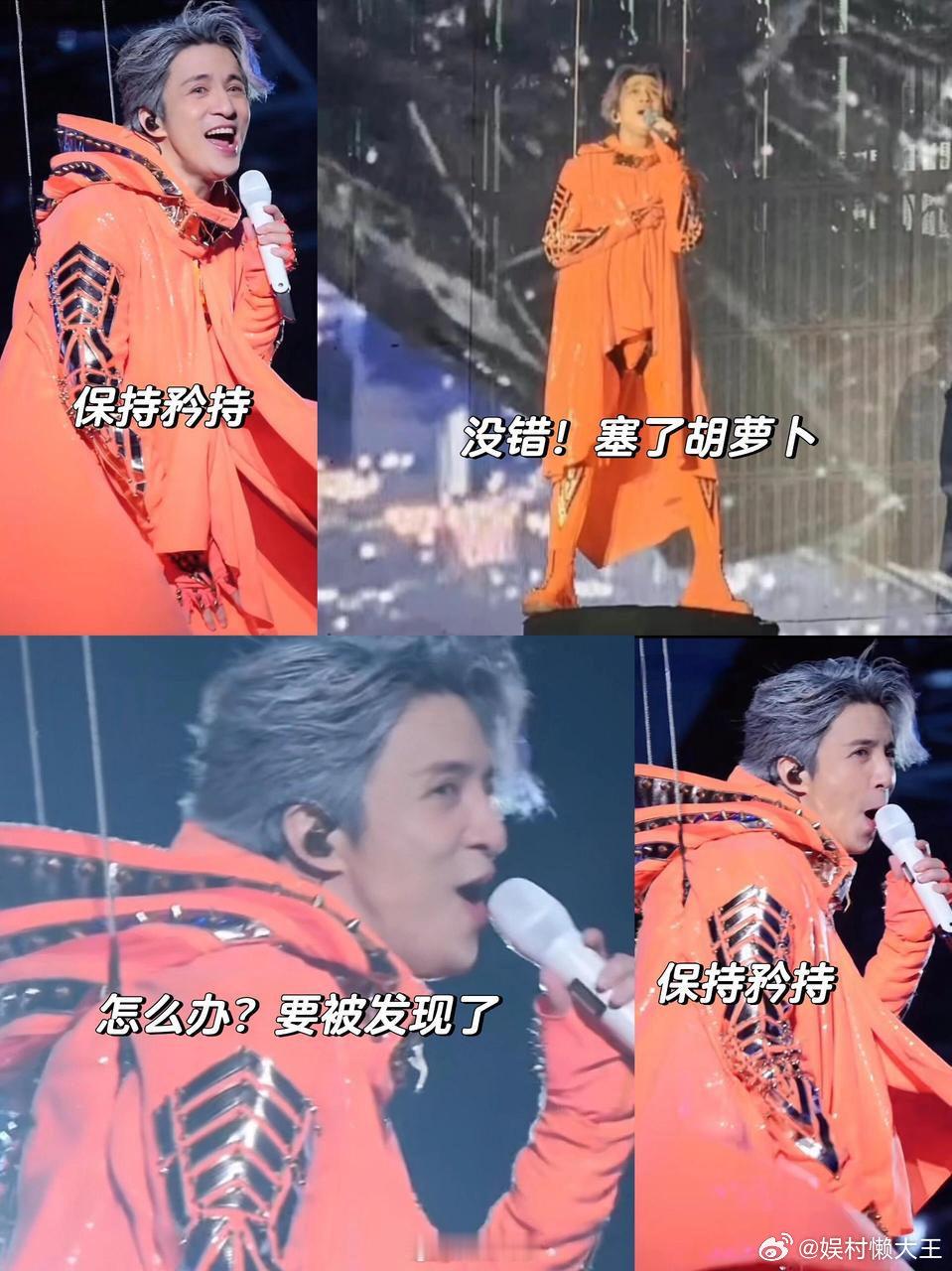 #跪求薛之谦演唱会唱蹦蹦吧#看到薛之谦在我的手机里面也是蹦了好几天真的是让我们大