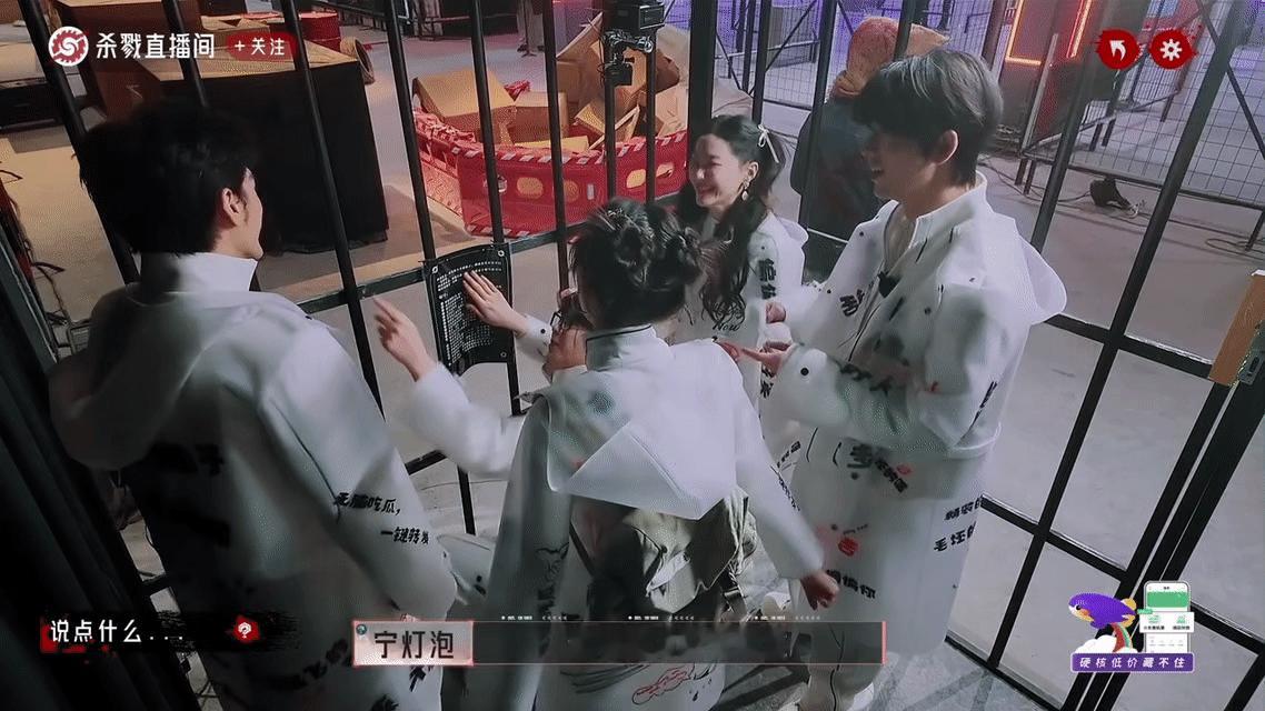 班主任你快从刘宇宁身上下来哈哈哈哈哈哈哈太有意思了！这个班主任要是我的班主任就好