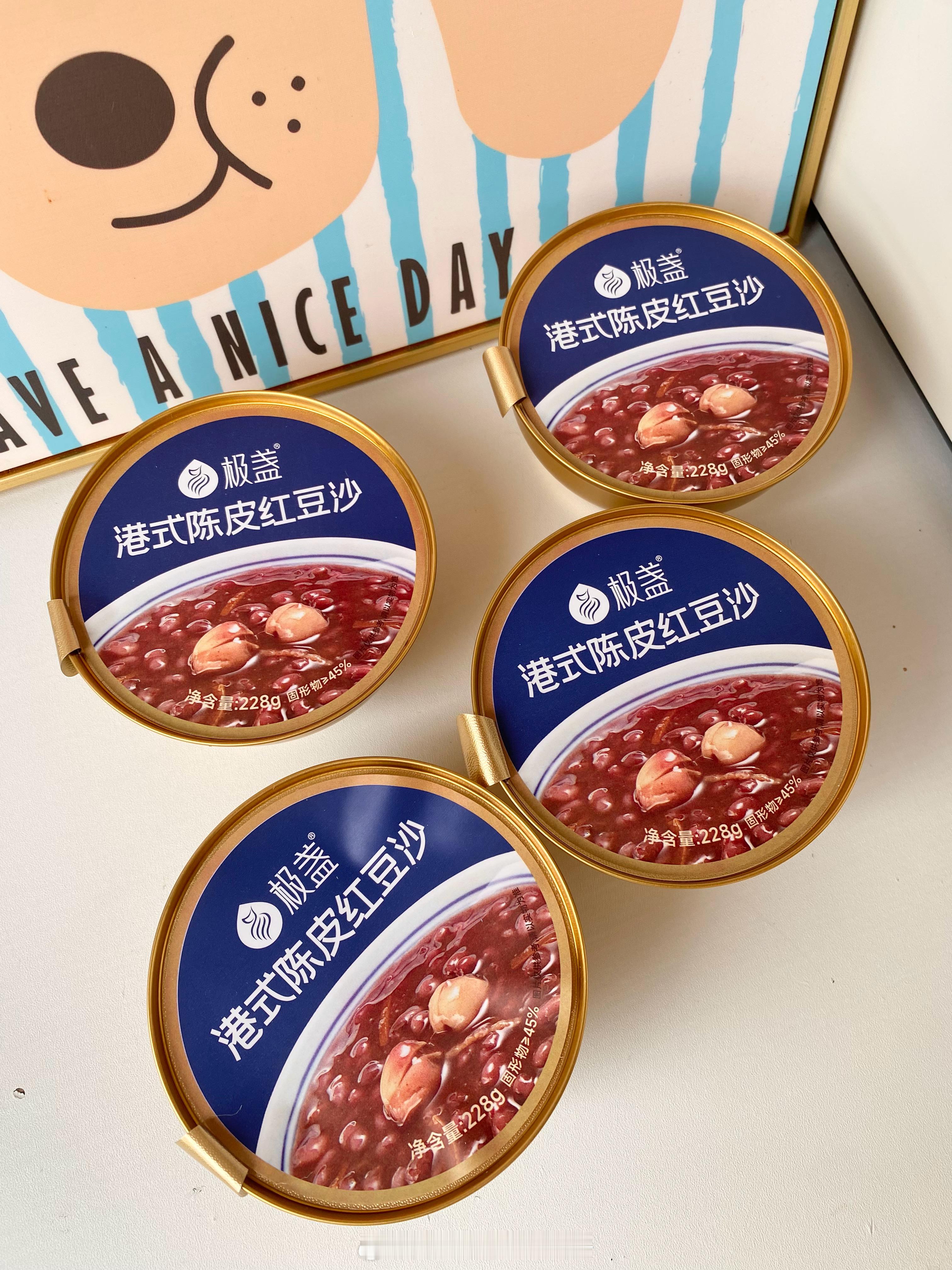 最近天气太干燥了 老公给我买了介个港式陈皮红豆沙真的巨好次 绵绵沙沙的红豆和粉粉