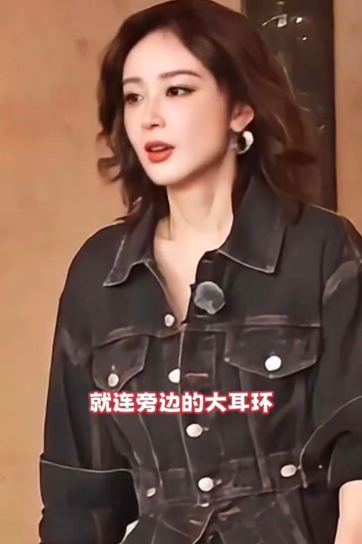 王星越高叶好浓的姐狗味 这同框画面直接戳中审美！高叶自带大嫂的冷飒气场，王星越纯