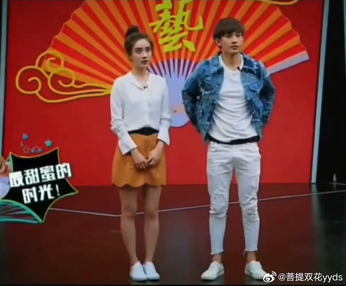 哪一张能看出他腿长了？