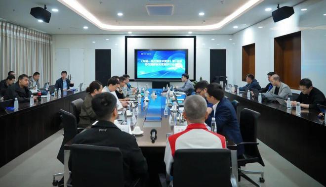 近日，由中国汽车标准化研究院主办、长城汽车承办的汽车改装国家标准研讨会于长城汽车