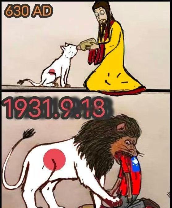 一个中国才能确保台湾生存国际问题专家谈高市早苗涉台谬论
⚠️一些不懂历史的台湾同