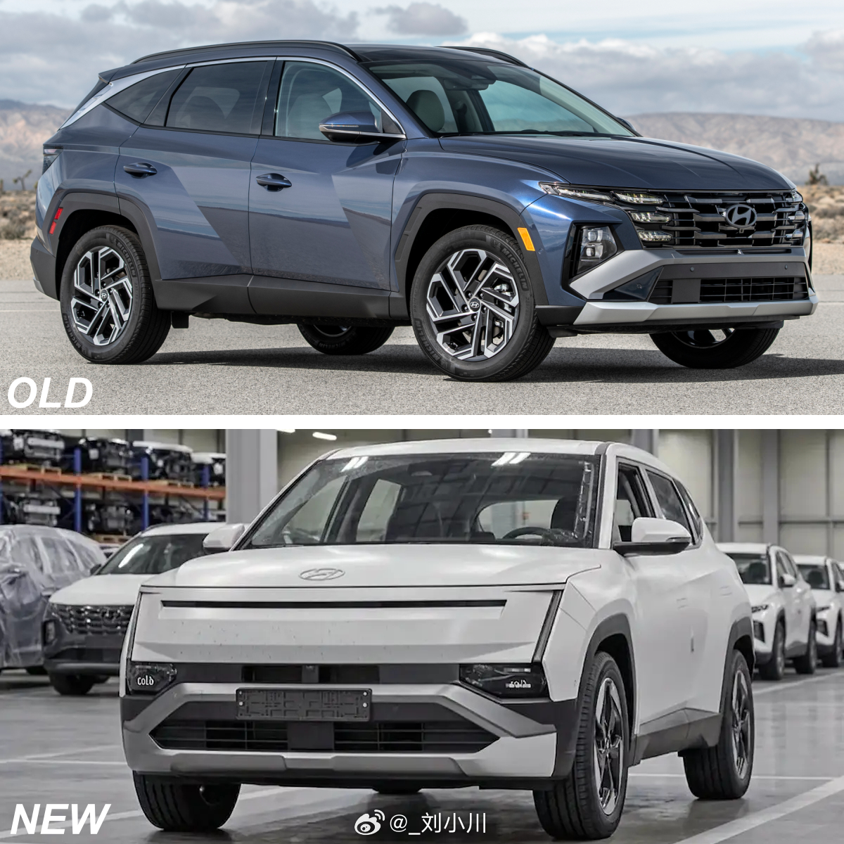 全新一代现代途胜提前曝光 全新一代现代途胜提前曝光，新老对比，大家更喜欢哪个设计