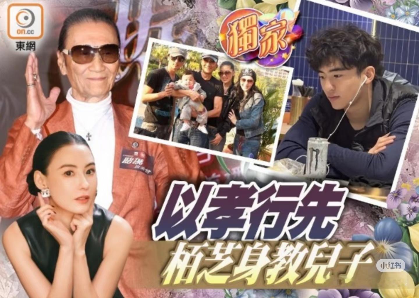 张柏芝月中火速安排大儿子回香港就算离婚了也挺重情重义的。谢贤于7月16日离世后，