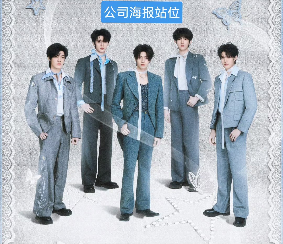 普拉达你这样宠左航，暗戳戳的给他二番，tss可是会哭的呀二番那是不是得15点宣t
