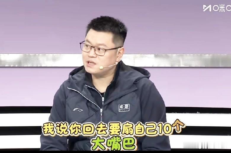 侯英超全运会逮住林诗栋说:你回去要扇自己10个大嘴巴！
要我在现场，
就给你来个
