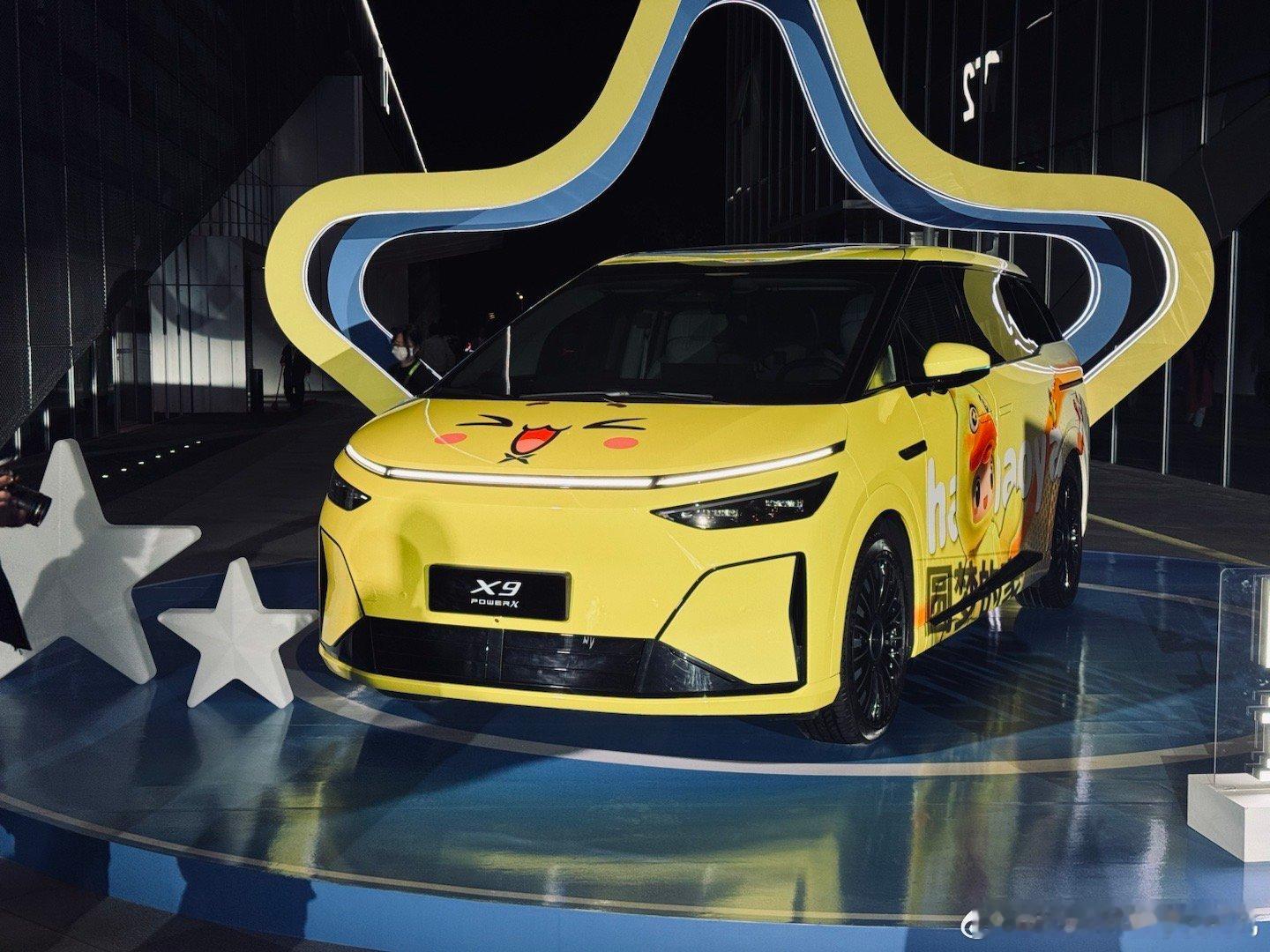 今天小鹏X9超级增程上市之前试驾的时候 感觉它很强在同领域中 它基本上没有对手纯