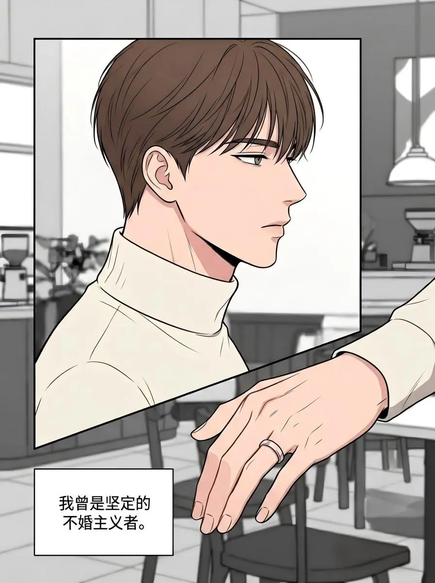 原来遇见对的人 就会想拥有一个家