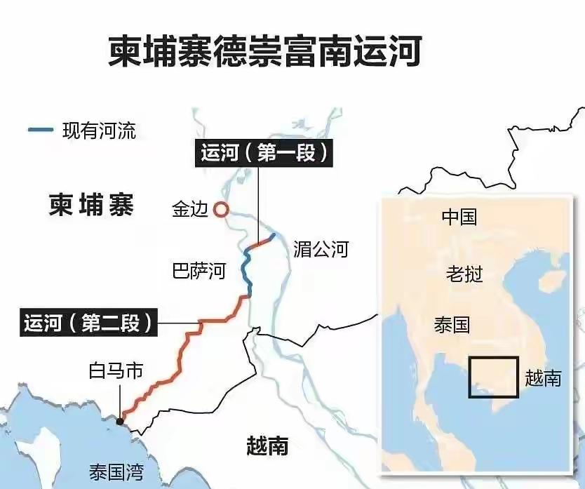 等了一年半，终于开工了

4月11日，柬埔寨德崇扶南运河第二标段正式开工。柬埔寨