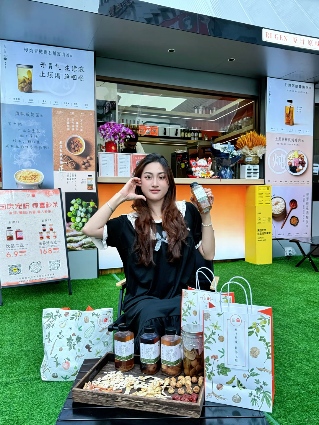 南宁本土的！秋天来一杯好幸福！！