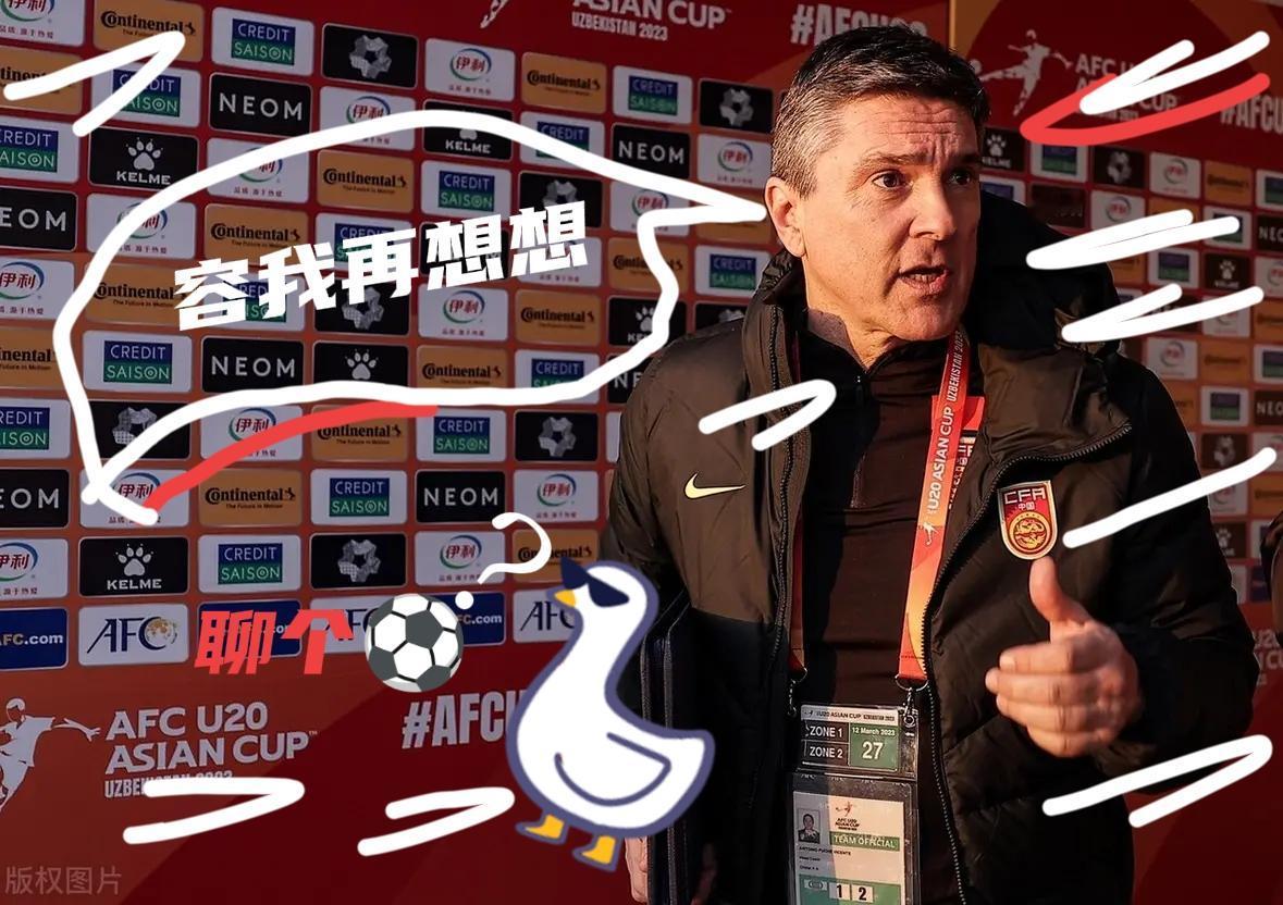 放开踢，输了又如何？

八强赛今晚开打，我当然希望中国队能战胜乌兹别克斯坦，但实