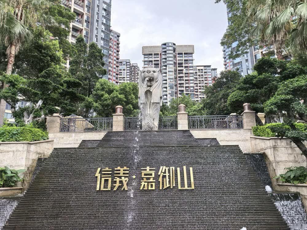 哇！深圳这套大四房，价格出乎预料[强][强]
嘉御豪园成熟社区，134.83㎡住