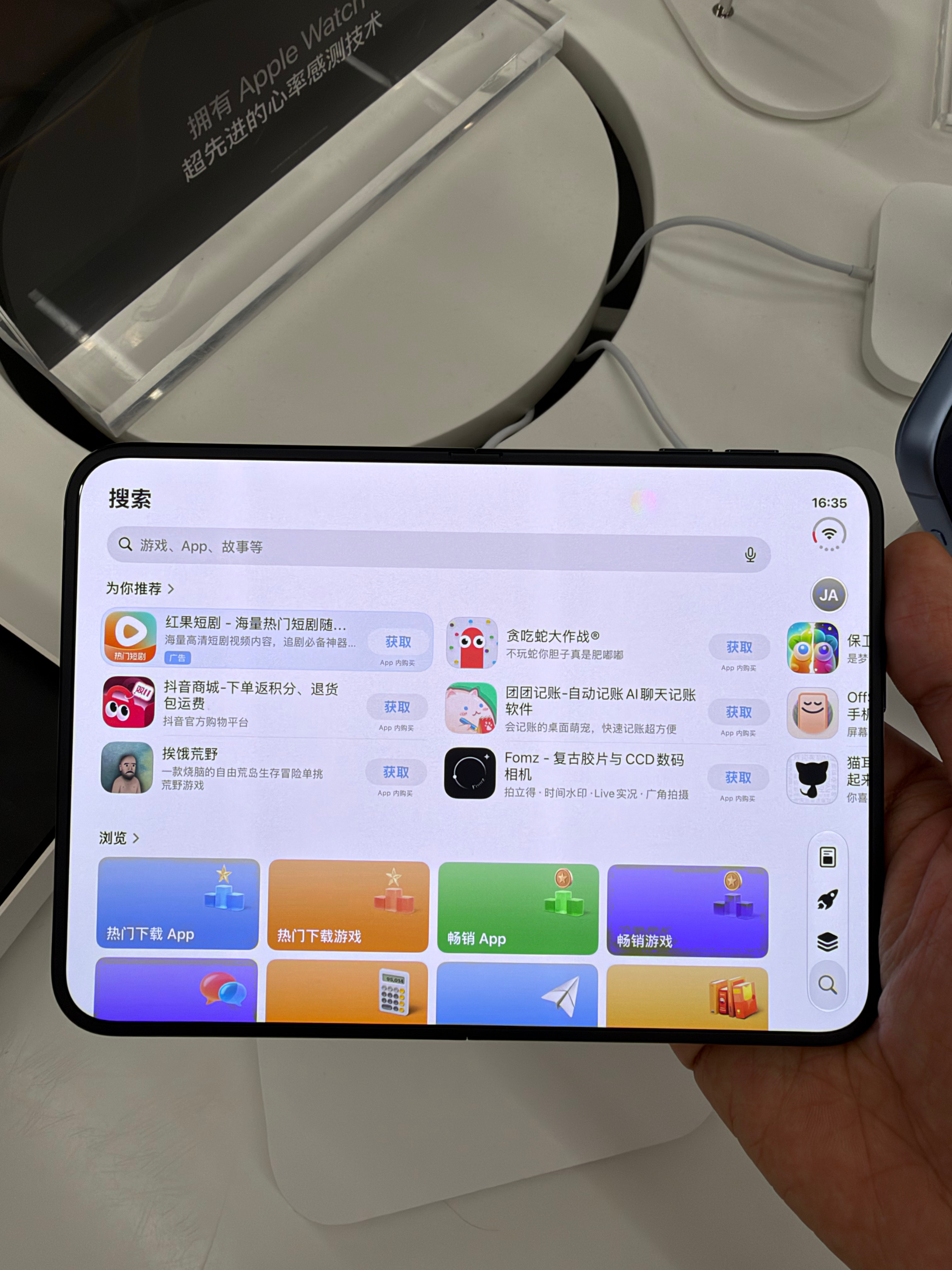 今天全网都在说iPhone  Duo难用啊，浅浅体验了几分钟，除了贵啥也没体验出