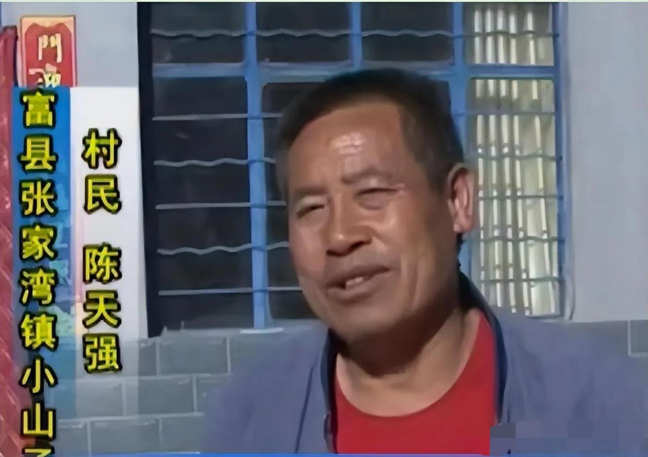 2000年，陕西一男子遇到一精神失常老太太上门乞讨，善良的男子不仅给她吃食，甚至