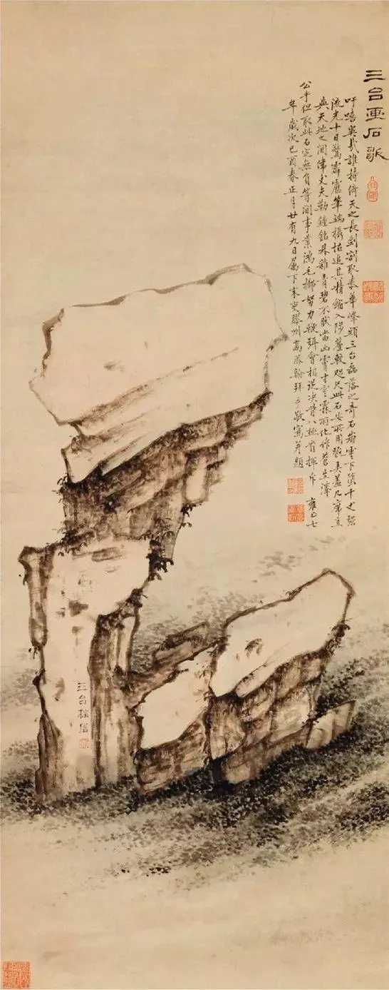 高凤翰（1683年～1749年），胶州大行高氏二股十一世，清代书法家、画家、篆刻