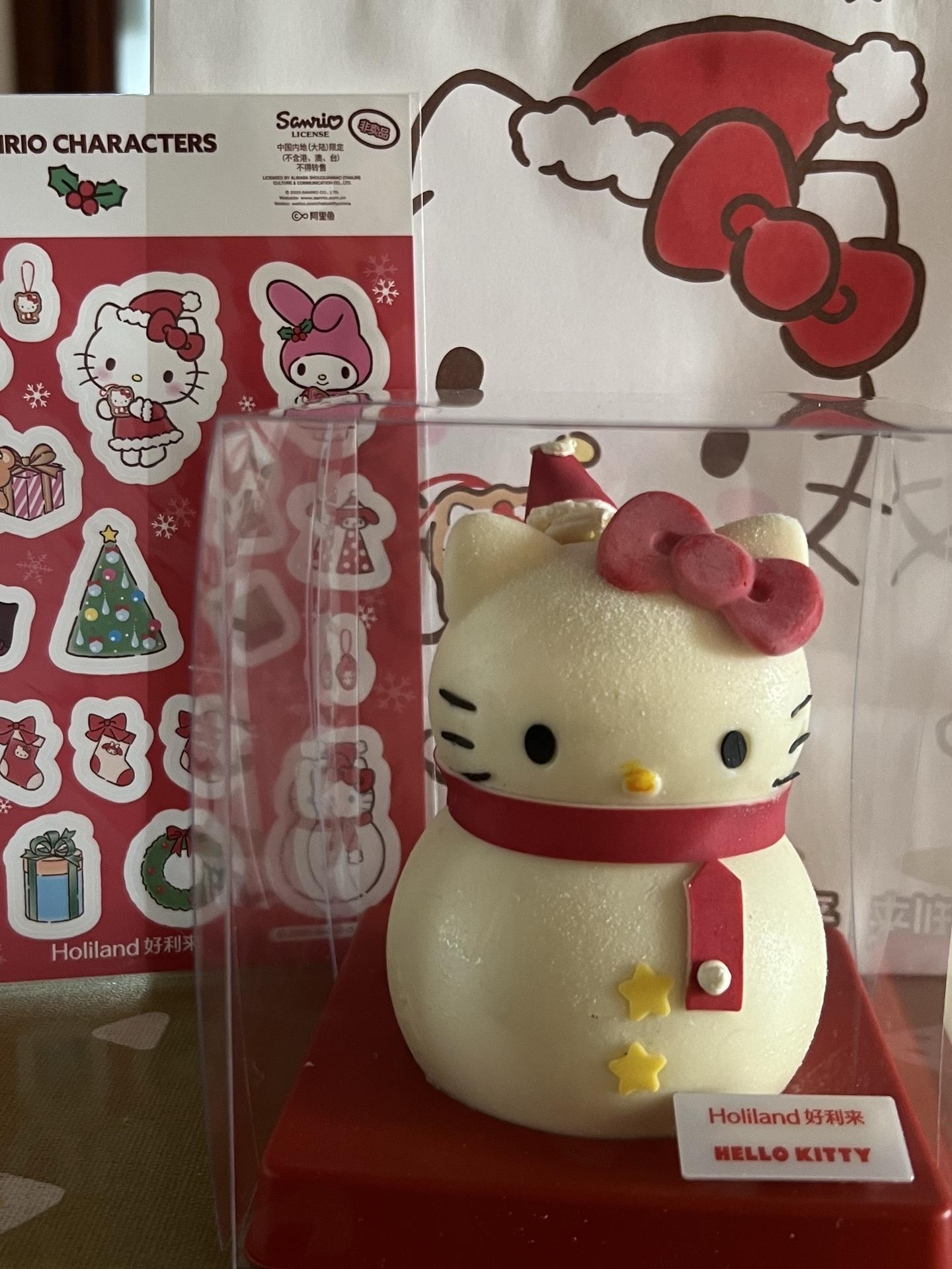 艾特一个可以给你买的朋友吧。