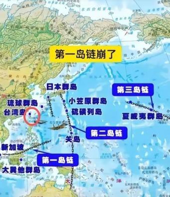 美国为什么害怕中国收回台湾？其实收回台湾，对中国只是完成统一，但对美国意味的不止