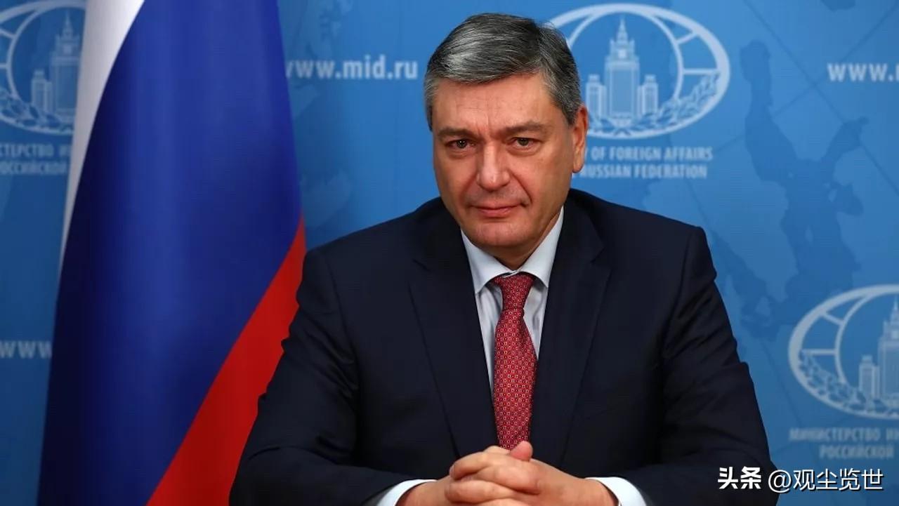 俄罗斯🇷🇺发声了！反对！

俄罗斯媒体3月23日报道！俄罗斯外交部副部长鲁坚