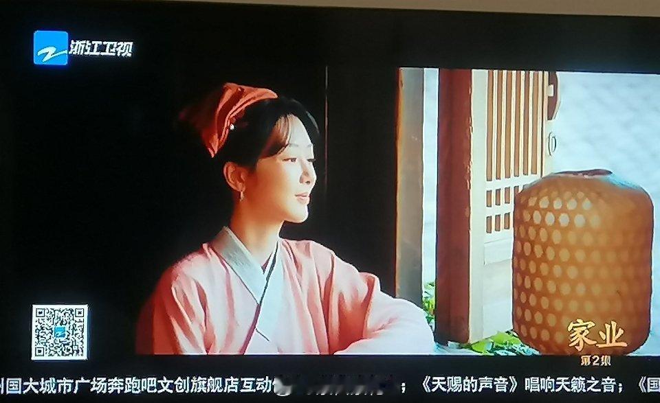 坐在窗台的李祯好乖乖