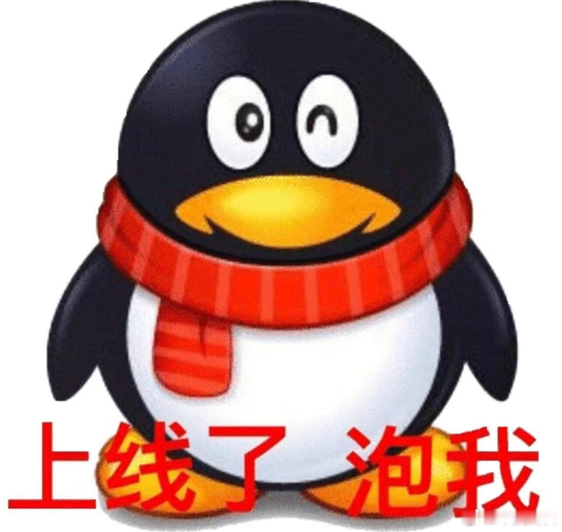 相信八月会有好事发生