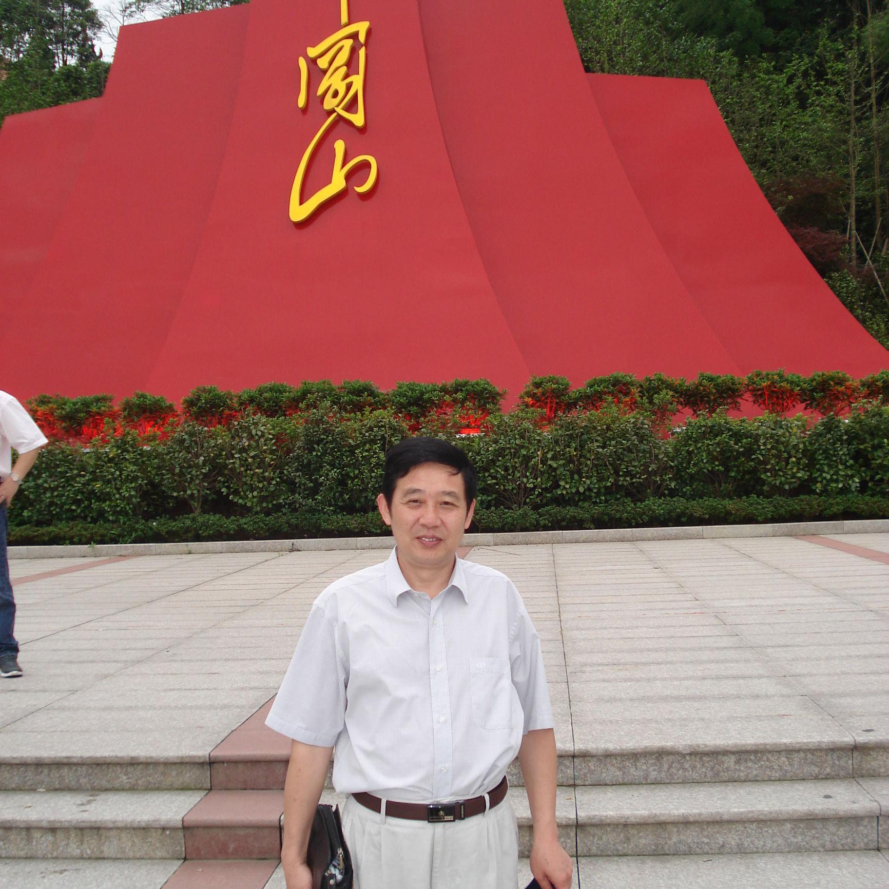 世态百象