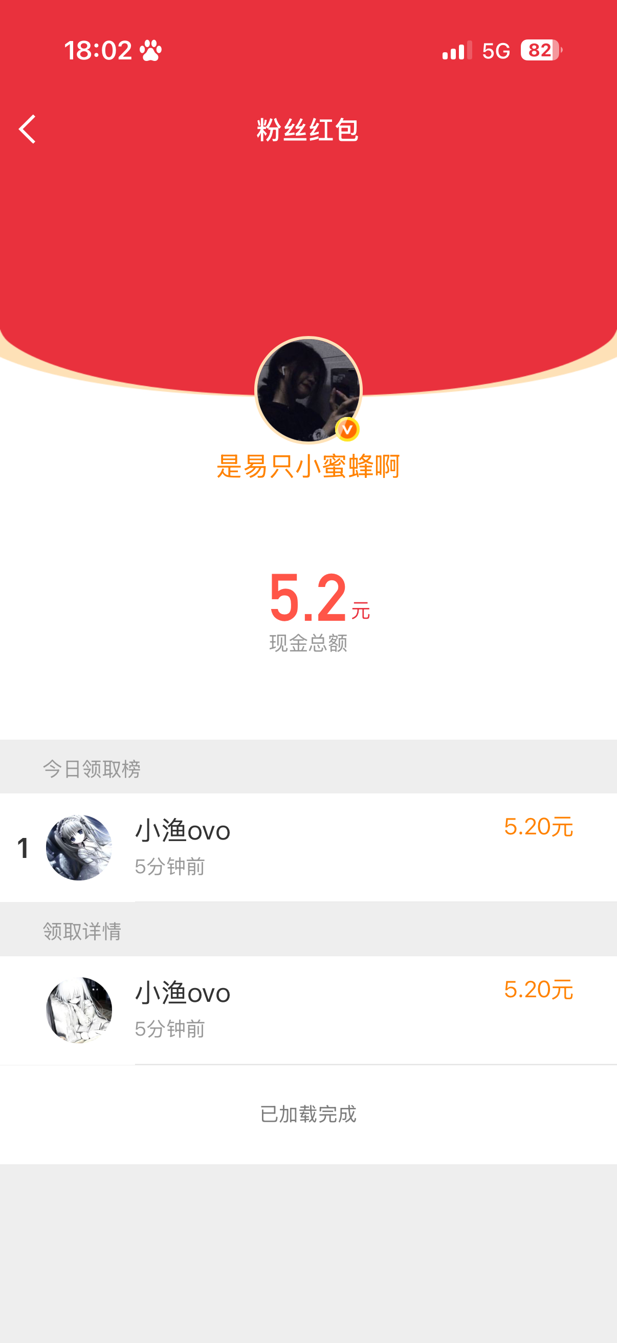 亲亲我老公 