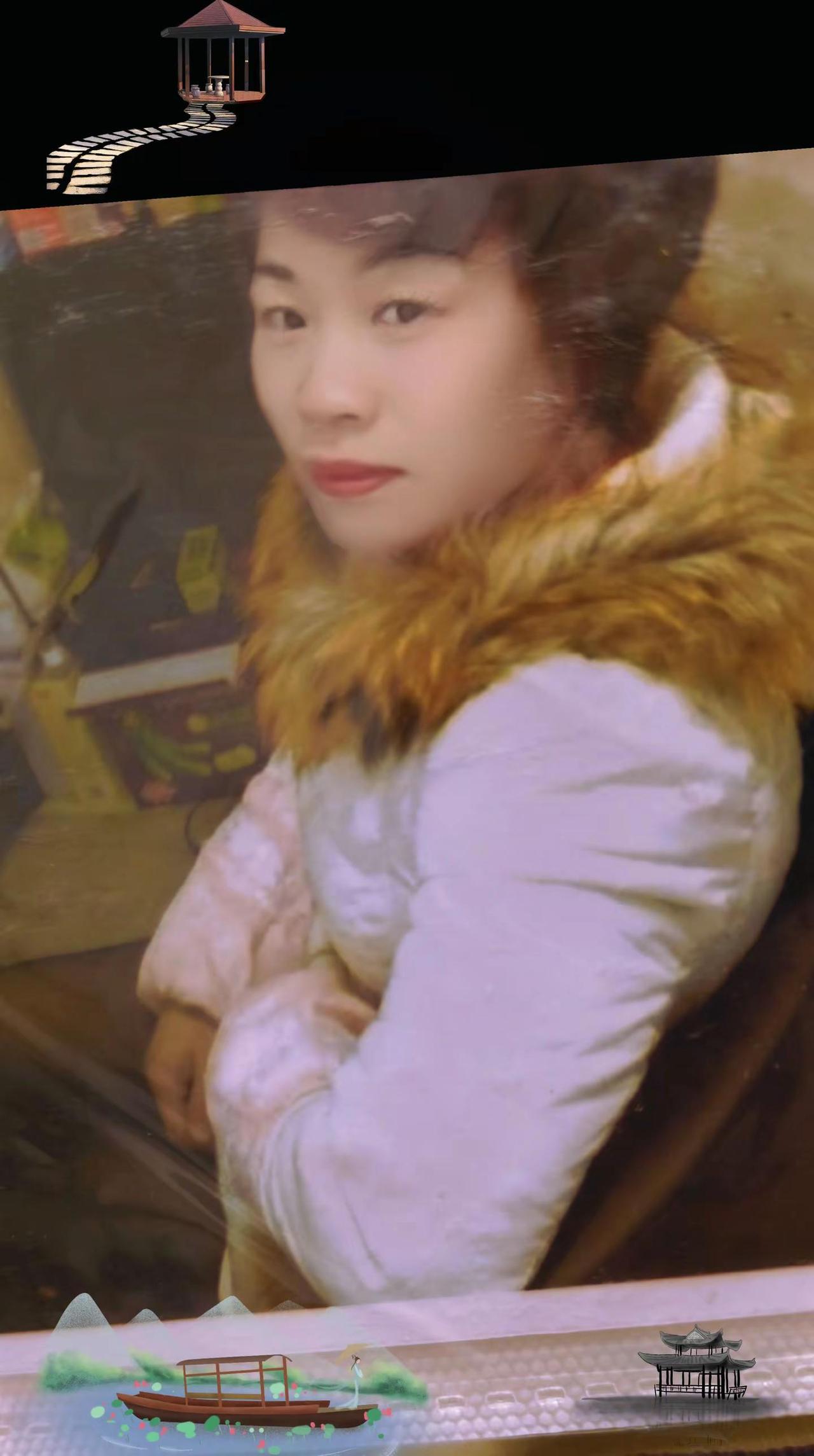，但有颗年轻的❤️