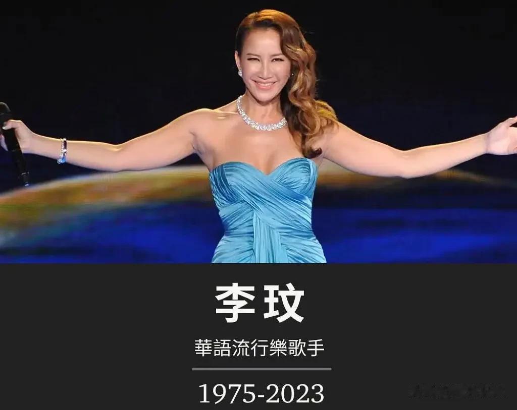 李玟果然“棋高一着”，用“长命契”的方式锁住个人房产，让丈夫一无所获；用“AA制