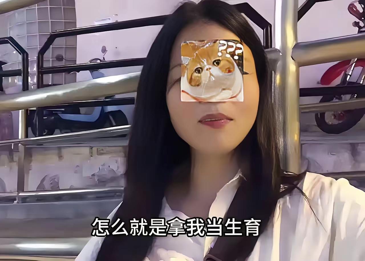 就这一个要求？
能生孩子吗？37岁大龄女，在相亲现场被一男士直接问道，好在大龄女