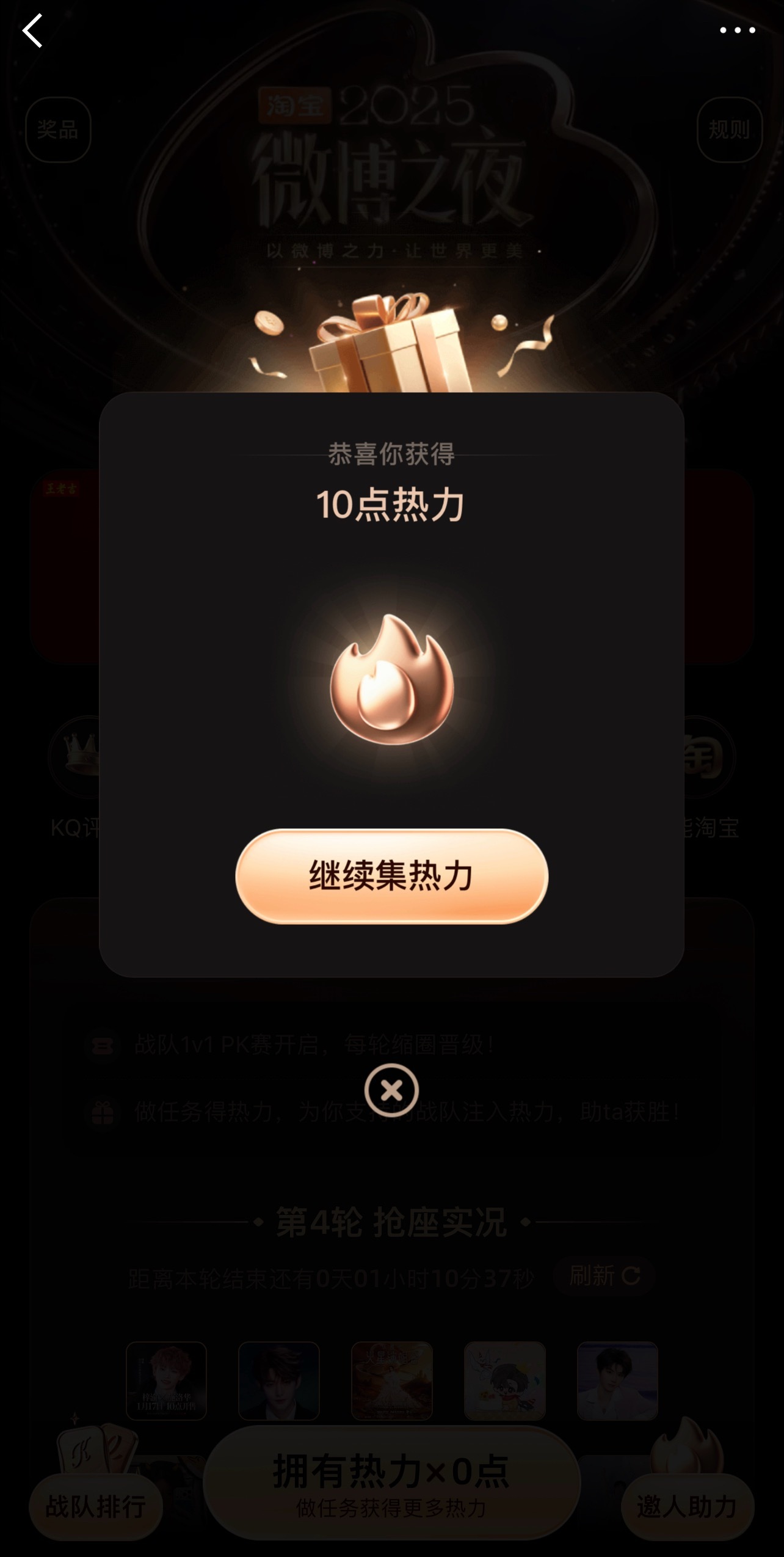 宝子们，我看到私信马上帮助力啦！具体操作我不太懂，以后要帮忙直接私信我。 