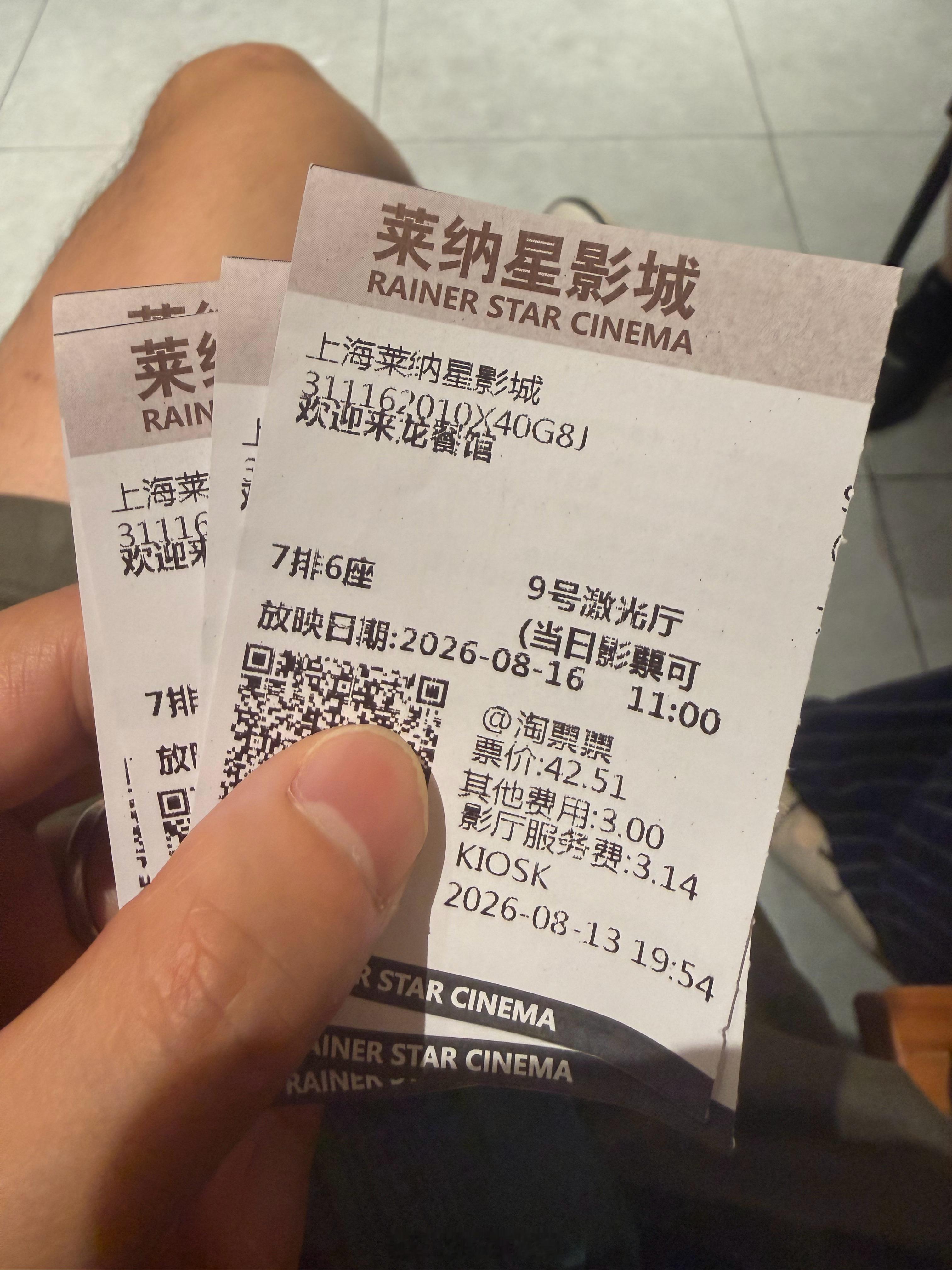 欢迎来龙餐馆 预期很高，但依旧没有一丁点失望，今年甚至近几年最好看的电影了题材新