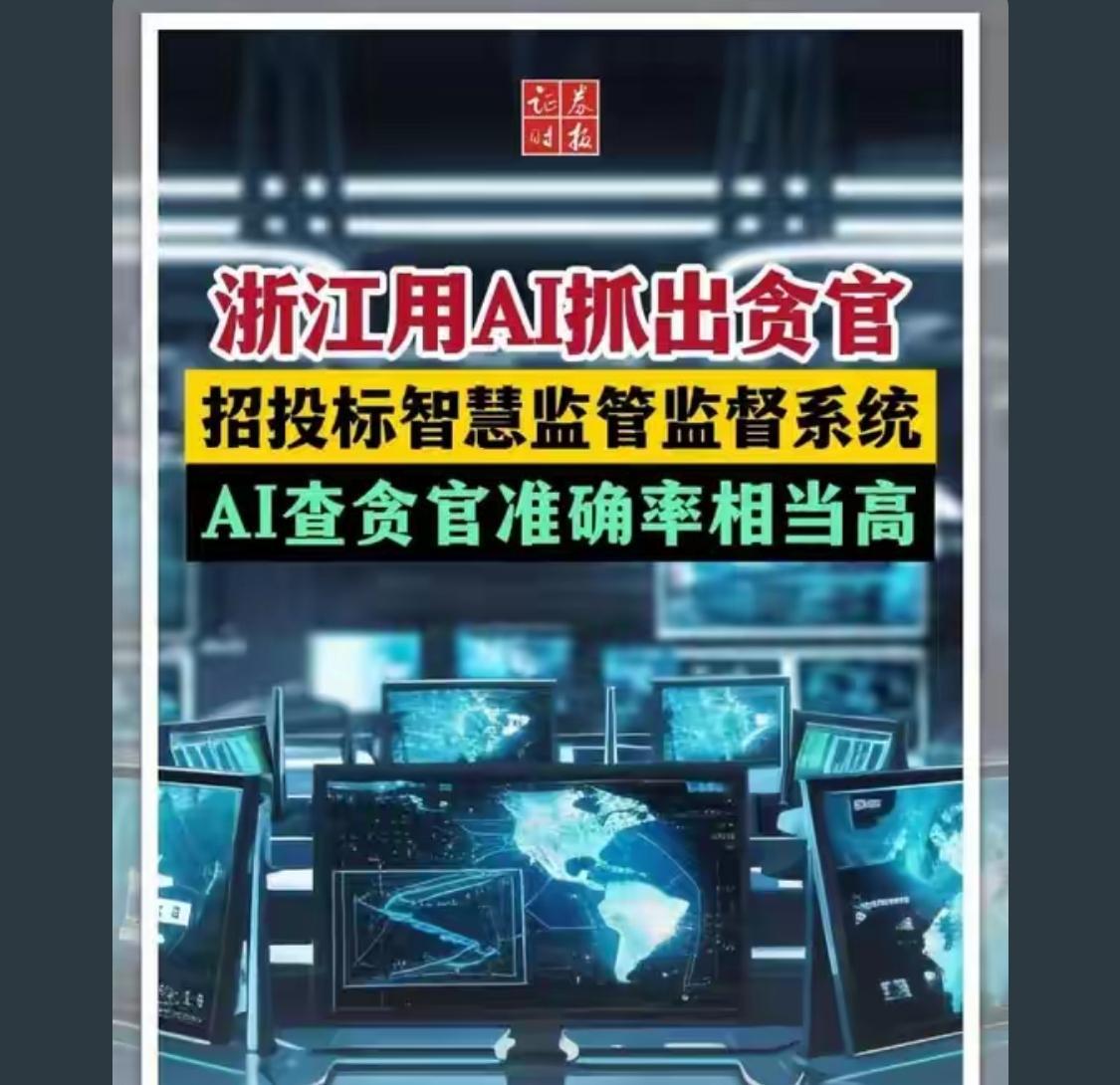 对于甲方来说，一个供应商服务多年了，你换一个，对甲方来说也是风险，所以很多时候就