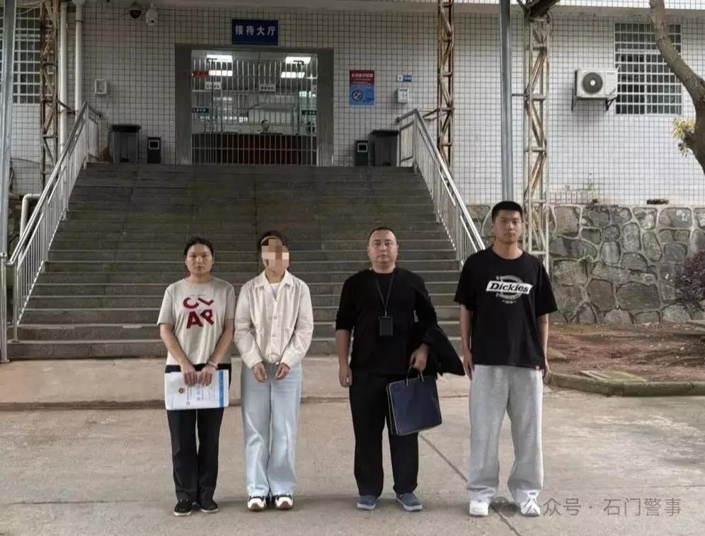湖南石门这起诈骗案真是让人惊掉下巴！嫌疑人冯某已婚，却同时和6名男子发展婚恋关系