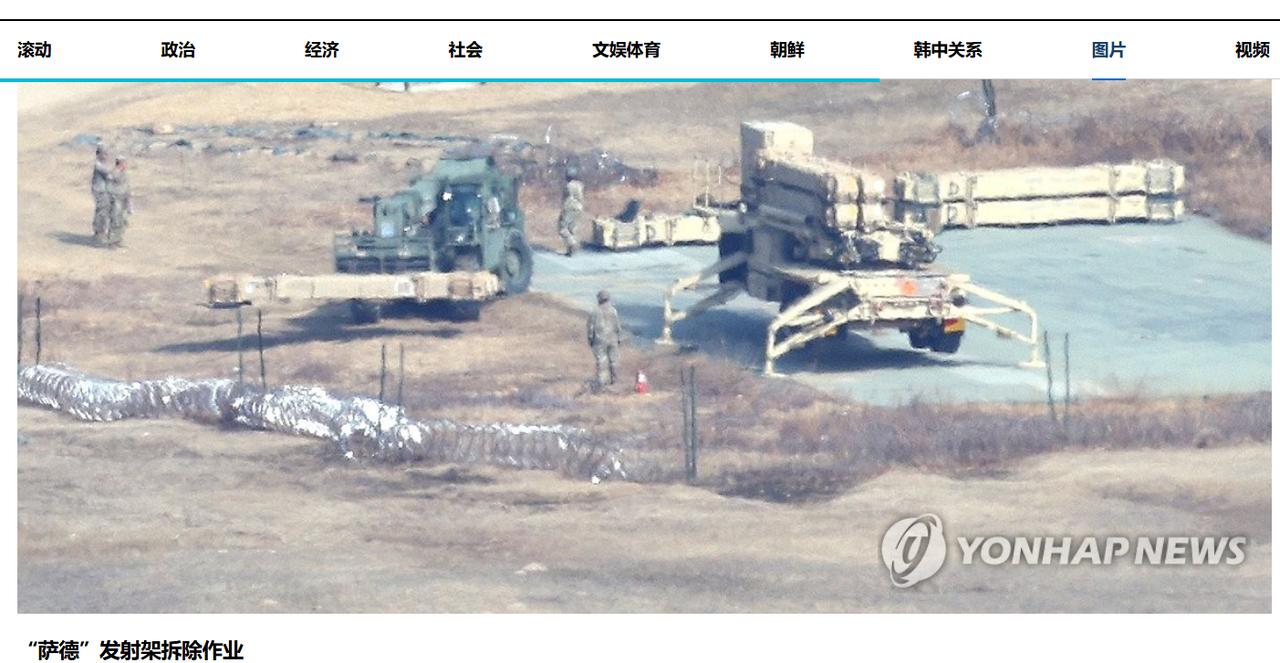 韩国“萨德”反导系统被拆运中东，李在明称国防要靠自己，其实他们应该感谢伊朗！
