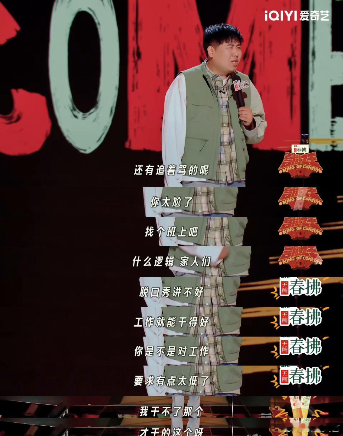 打卡是21世纪最抽象的发明 不打卡以为是福利，结果下班时间彻底没了边界，24小时