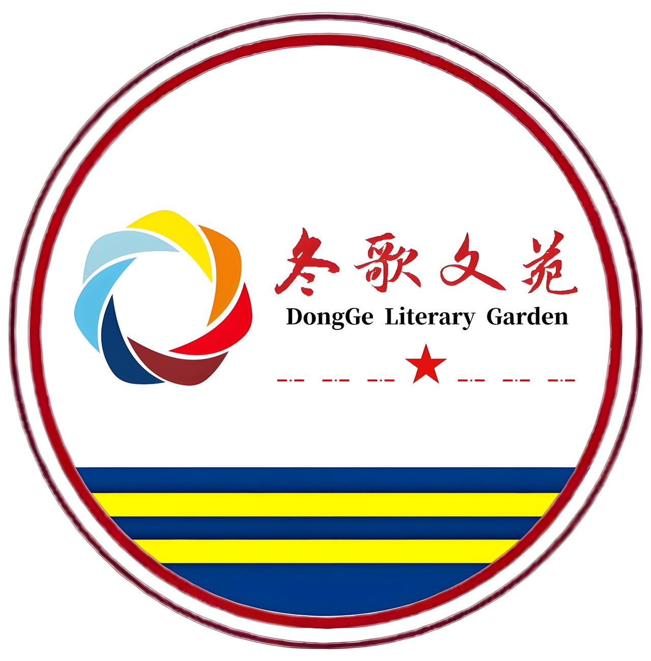 ★ 2026年•中国电影：我与“Ai”对话（ 中国🇨🇳•武汉 ）

我与“A