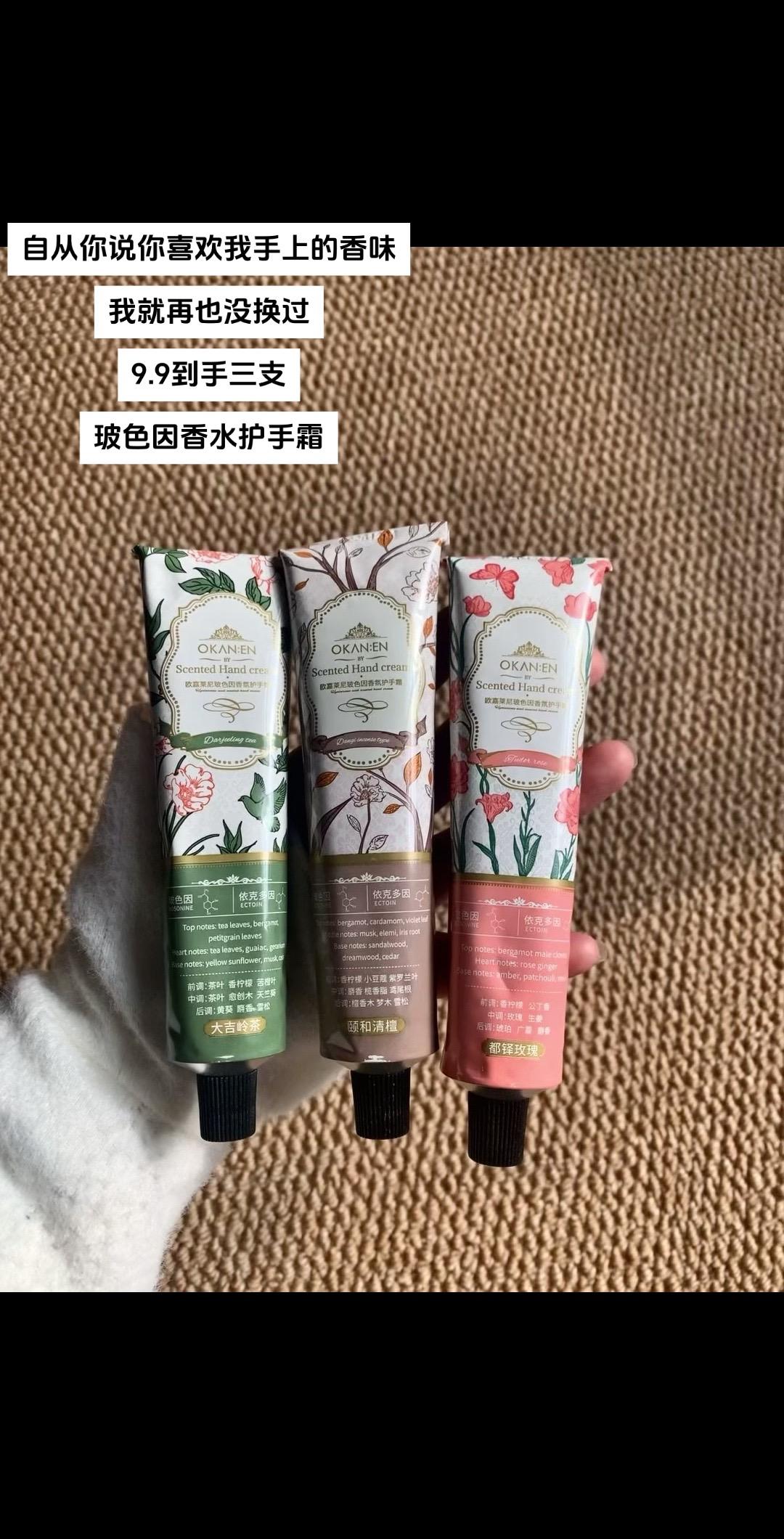 信我 拿捏住了，忍不住狂吸!每一个味道都好好闻