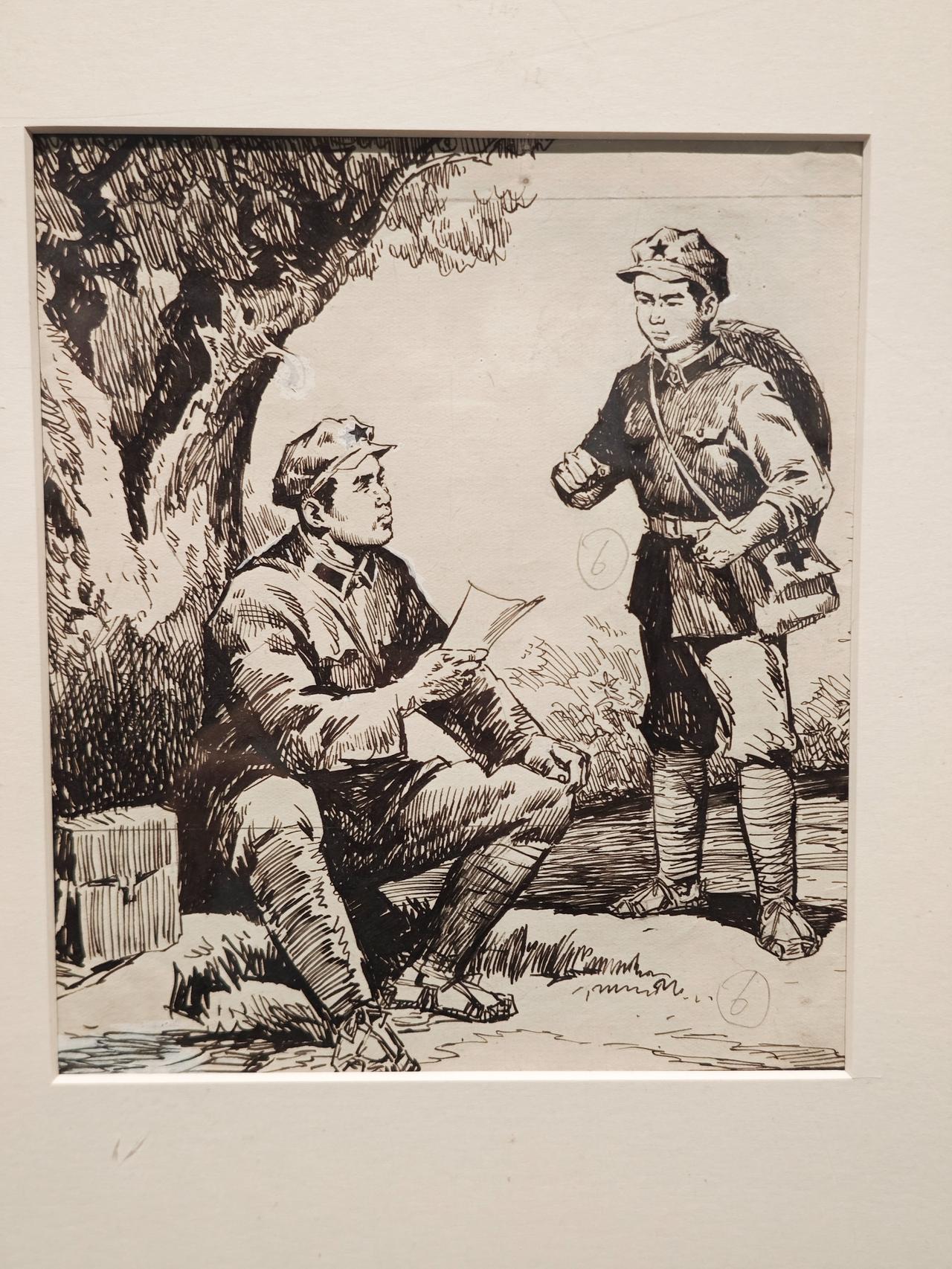 钱贵荪《小红军》原稿欣赏
《小红军》连环画故事刊载于1976年《工农兵画报》，钱