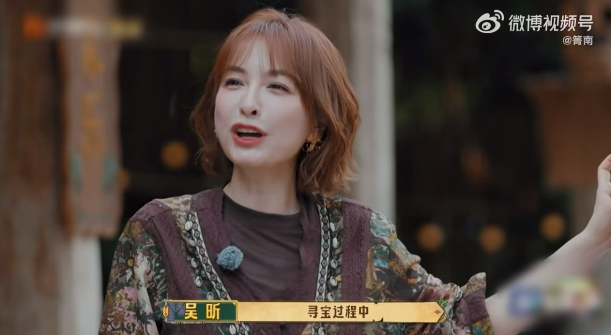 王安宇问黄子弘凡在相亲吗田曦薇问黄子弘凡在挑什么忙忙碌碌寻宝藏黄子弘凡细说组队标