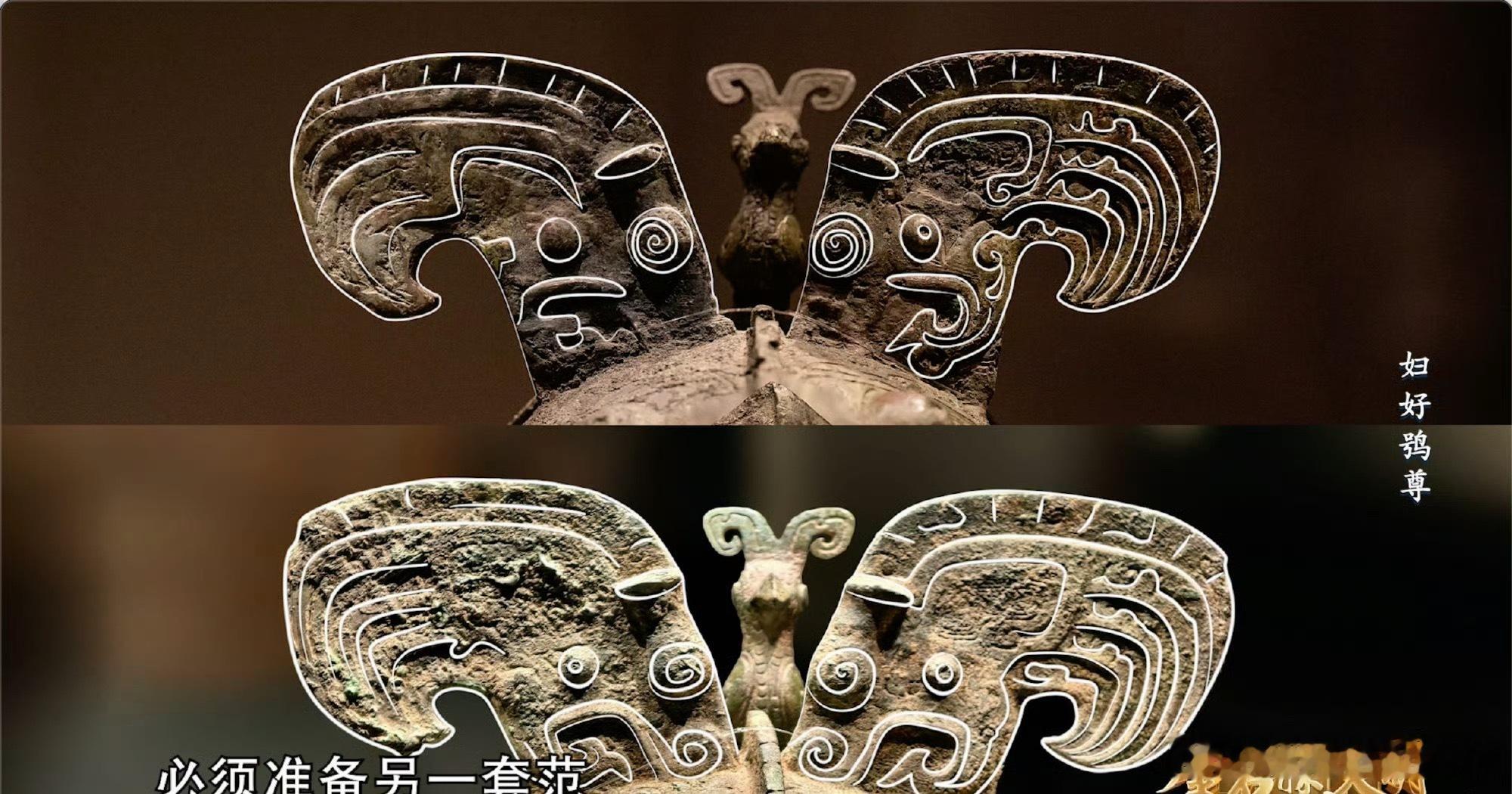 第一次对极繁主义有了实感很难想象在古代没有精密工具，是怎么雕出这么繁复花纹的 