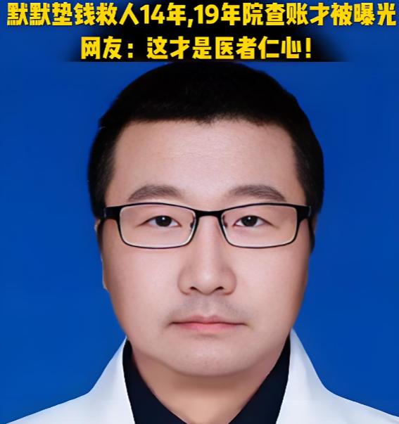 南京这事真的破防了！审计组本是去查贪腐的结果查着查着，谁也没想到 ——竟然查出了