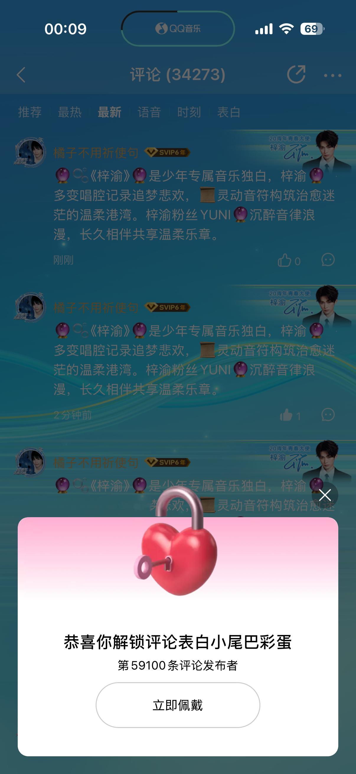 渝人码头小彩蛋⛵️ 