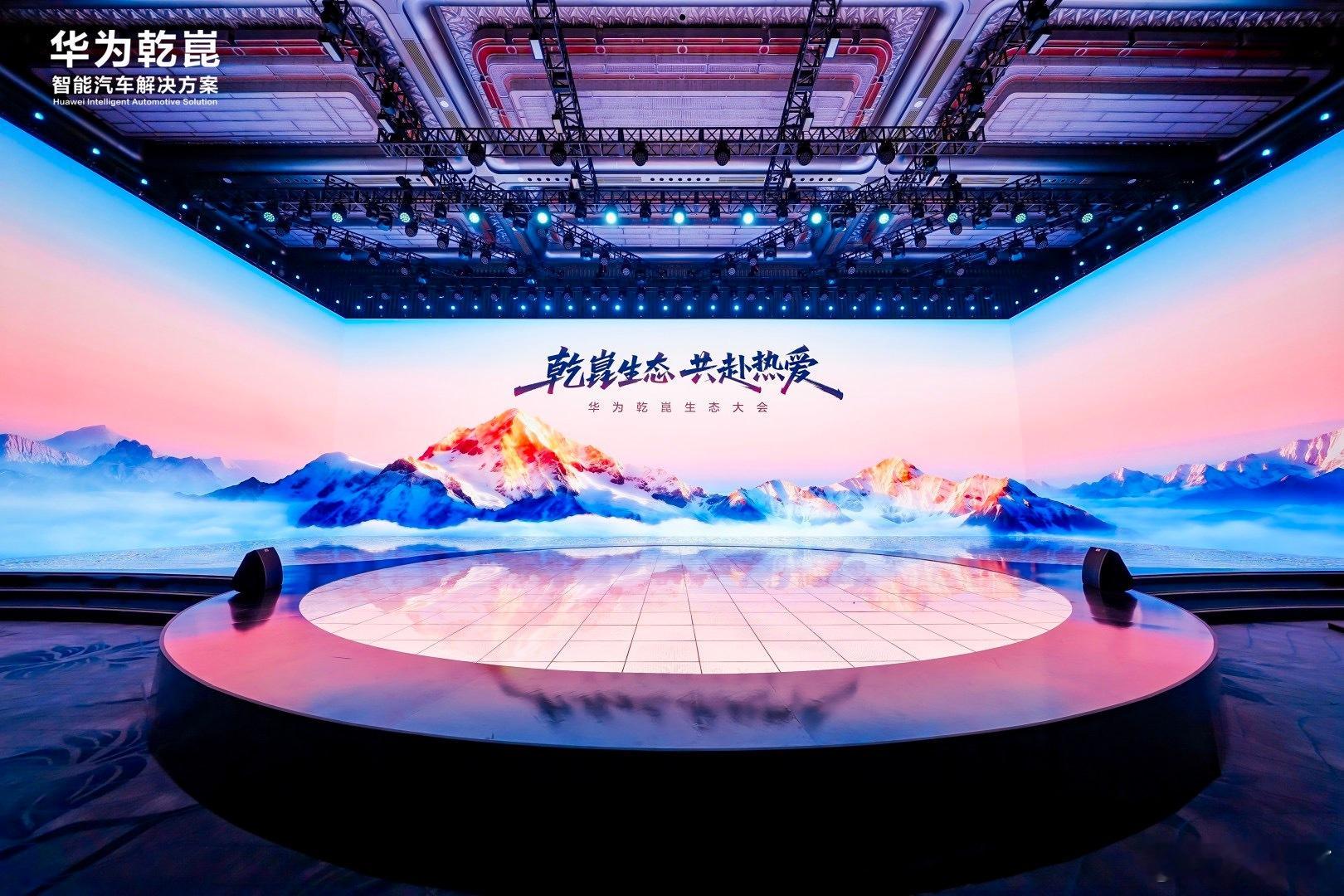 仔细想想启境的路径，真的挺有意思的。它巧妙地绕开了新品牌最痛苦、最烧钱的“技术爬